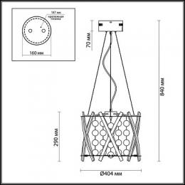 Подвесной светодиодный светильник Odeon Light Brion  - 2